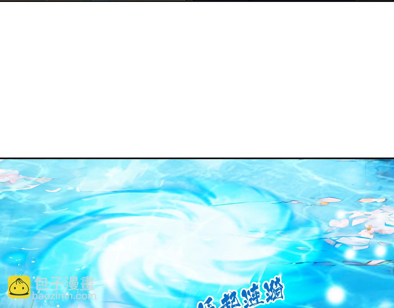 第35话 仇家相见(1/2)-第36话