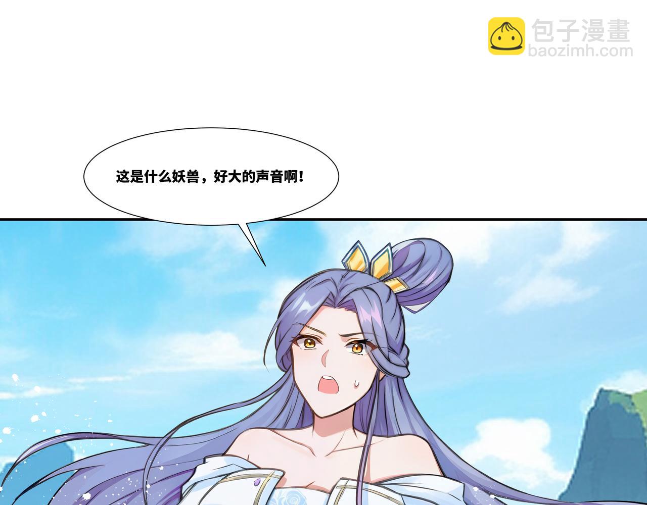 第35话 仇家相见(1/2)-第36话