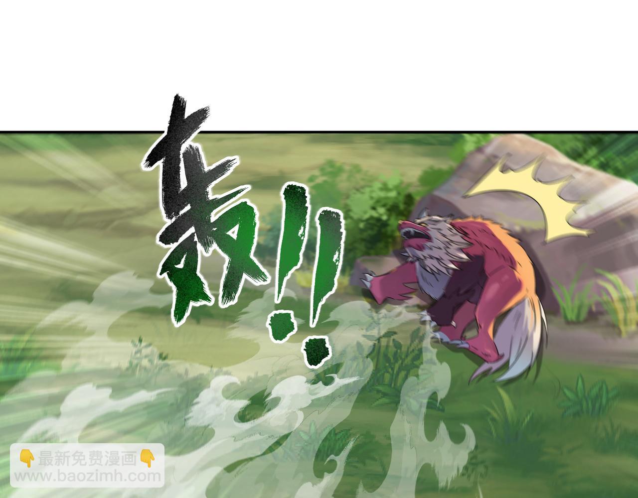 第35话 仇家相见(1/2)-第36话