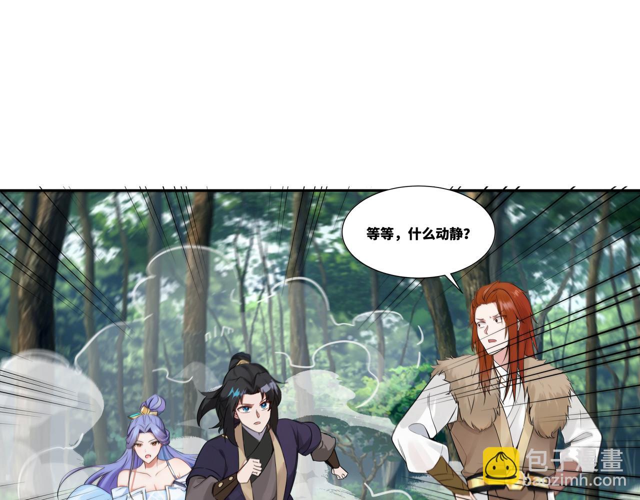 第35话 仇家相见(1/2)-第36话