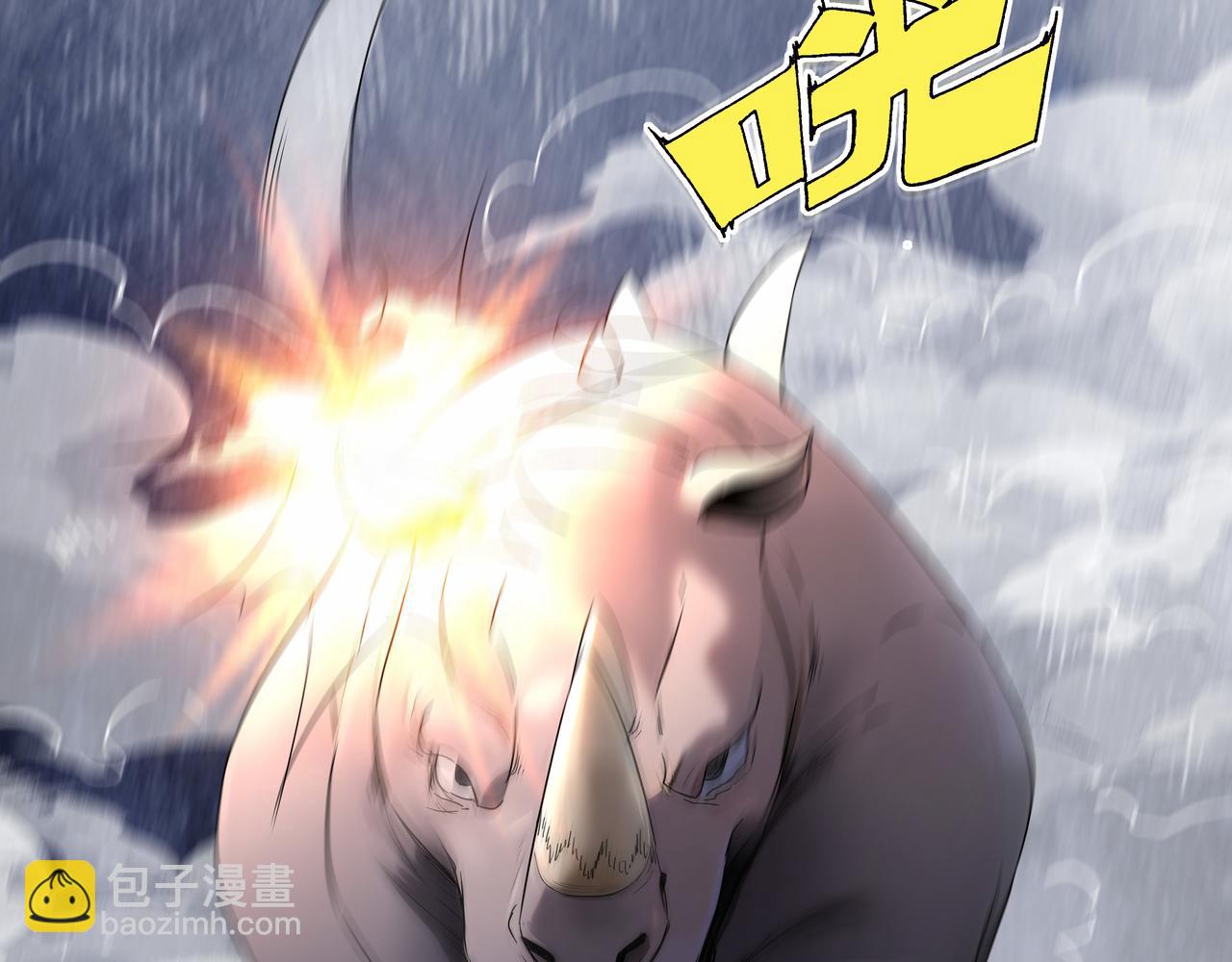 第35话 仇家相见(1/2)-第36话