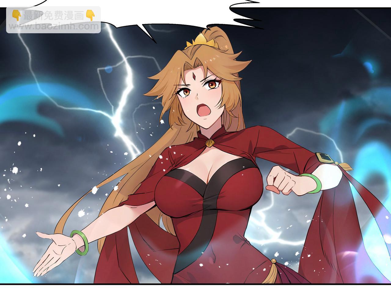 第37话 狂暴兽潮(1/2)-第38话