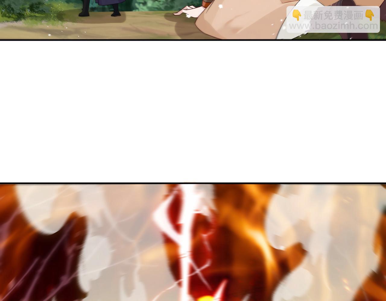 第37话 狂暴兽潮(1/2)-第38话