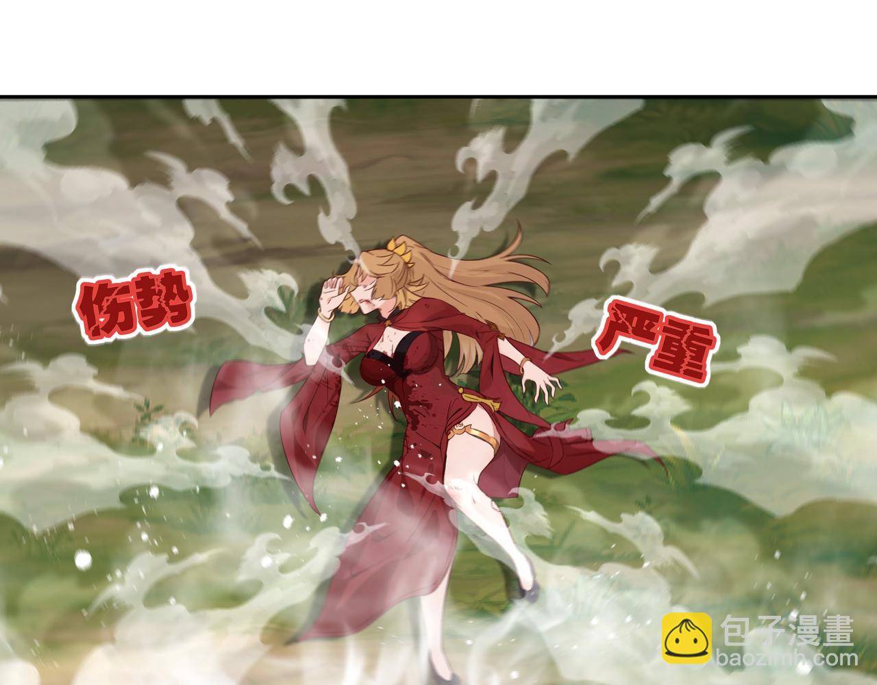 第37话 狂暴兽潮(1/2)-第38话