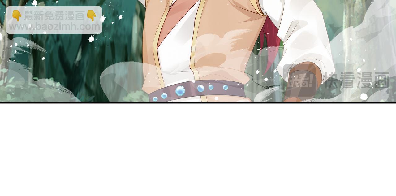 第37话 狂暴兽潮(1/2)-第38话