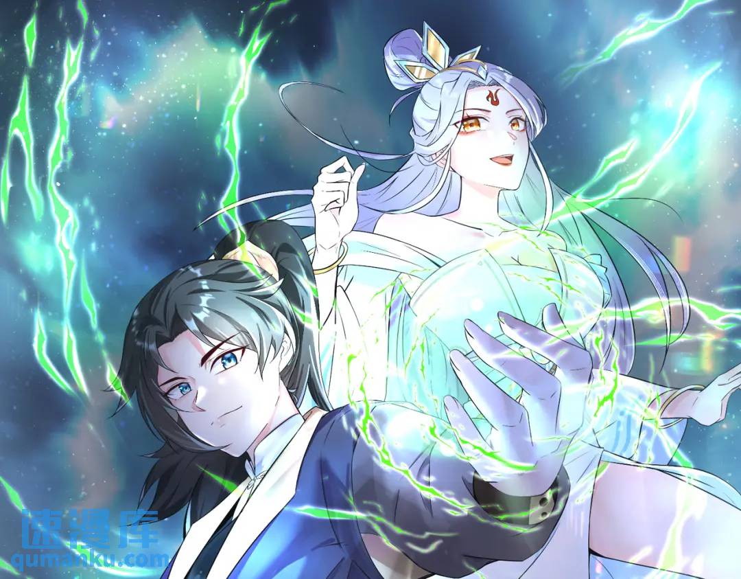 第4话 鬼市(1/3)-第4话