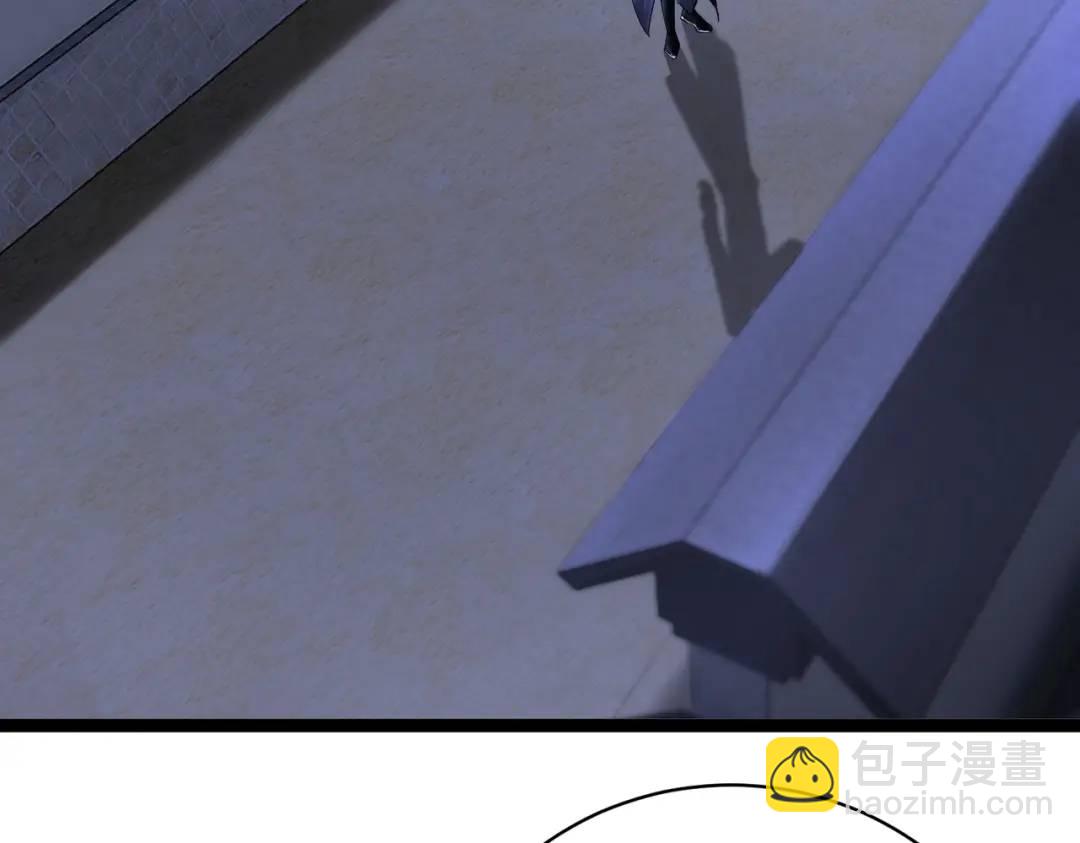 第4话 鬼市(1/3)-第4话