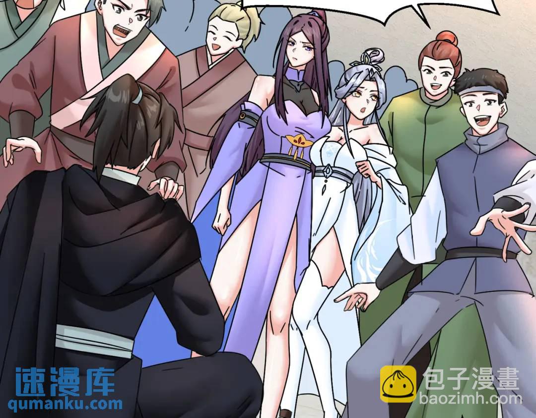 第6话 遇到抢劫的了(1/3)-第6话