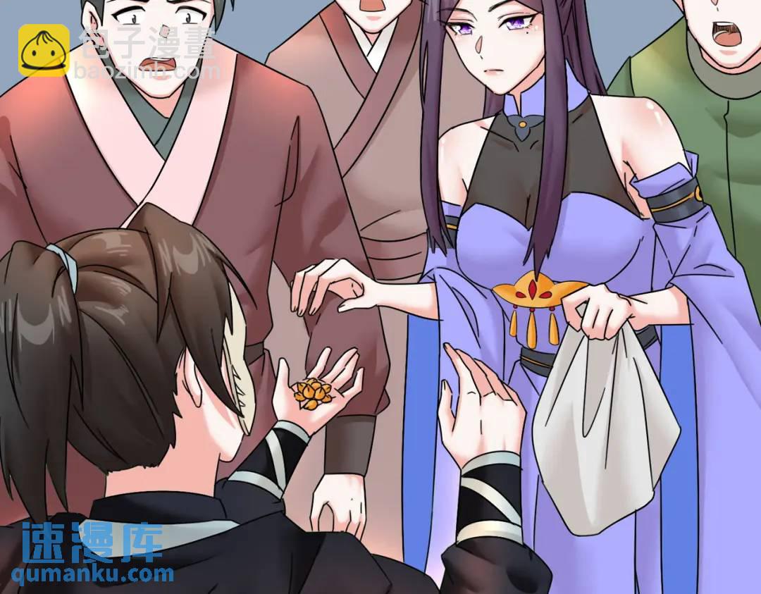 第6话 遇到抢劫的了(1/3)-第6话