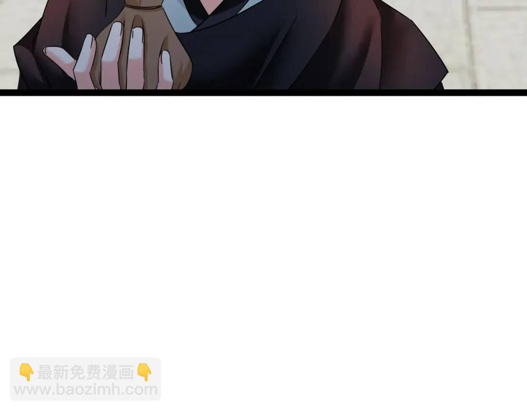 第6话 遇到抢劫的了(1/3)-第6话