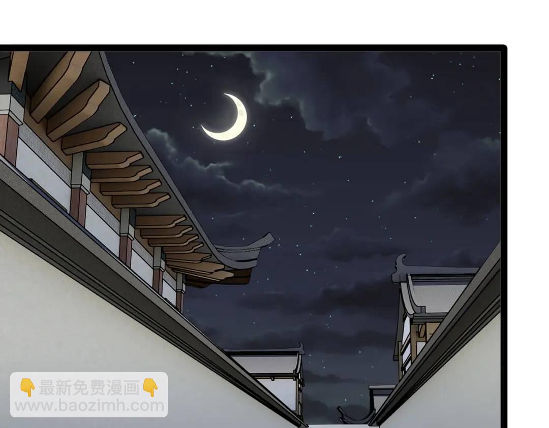 第6话 遇到抢劫的了(1/3)-第6话