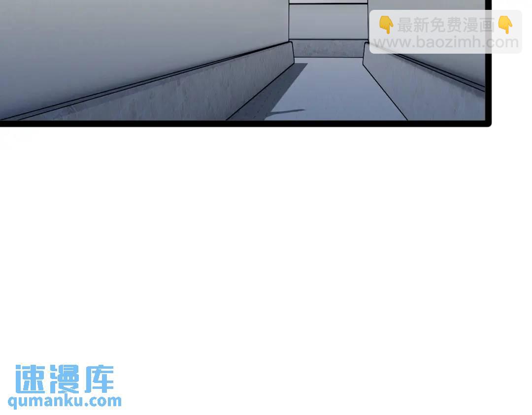 第6话 遇到抢劫的了(1/3)-第6话