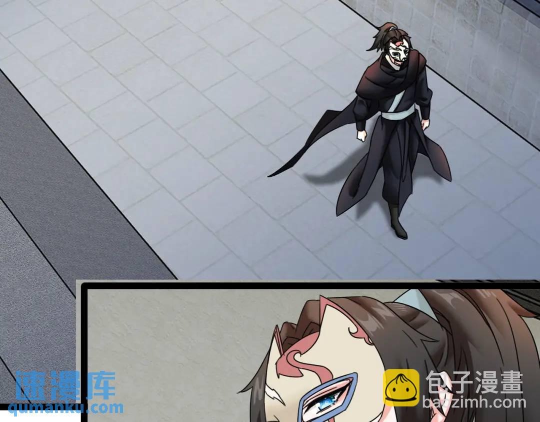 第6话 遇到抢劫的了(1/3)-第6话