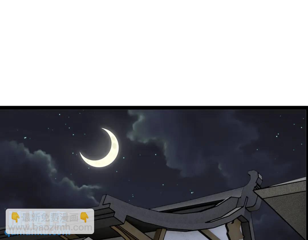 第6话 遇到抢劫的了(1/3)-第6话