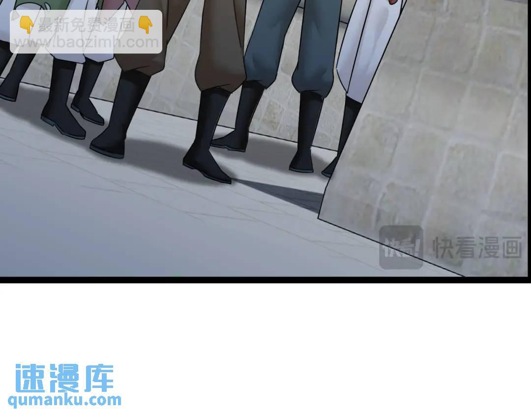 第6话 遇到抢劫的了(1/3)-第6话