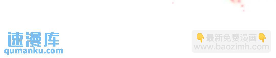 第6话 遇到抢劫的了(1/3)-第6话