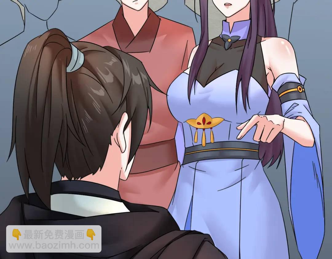 第6话 遇到抢劫的了(1/3)-第6话