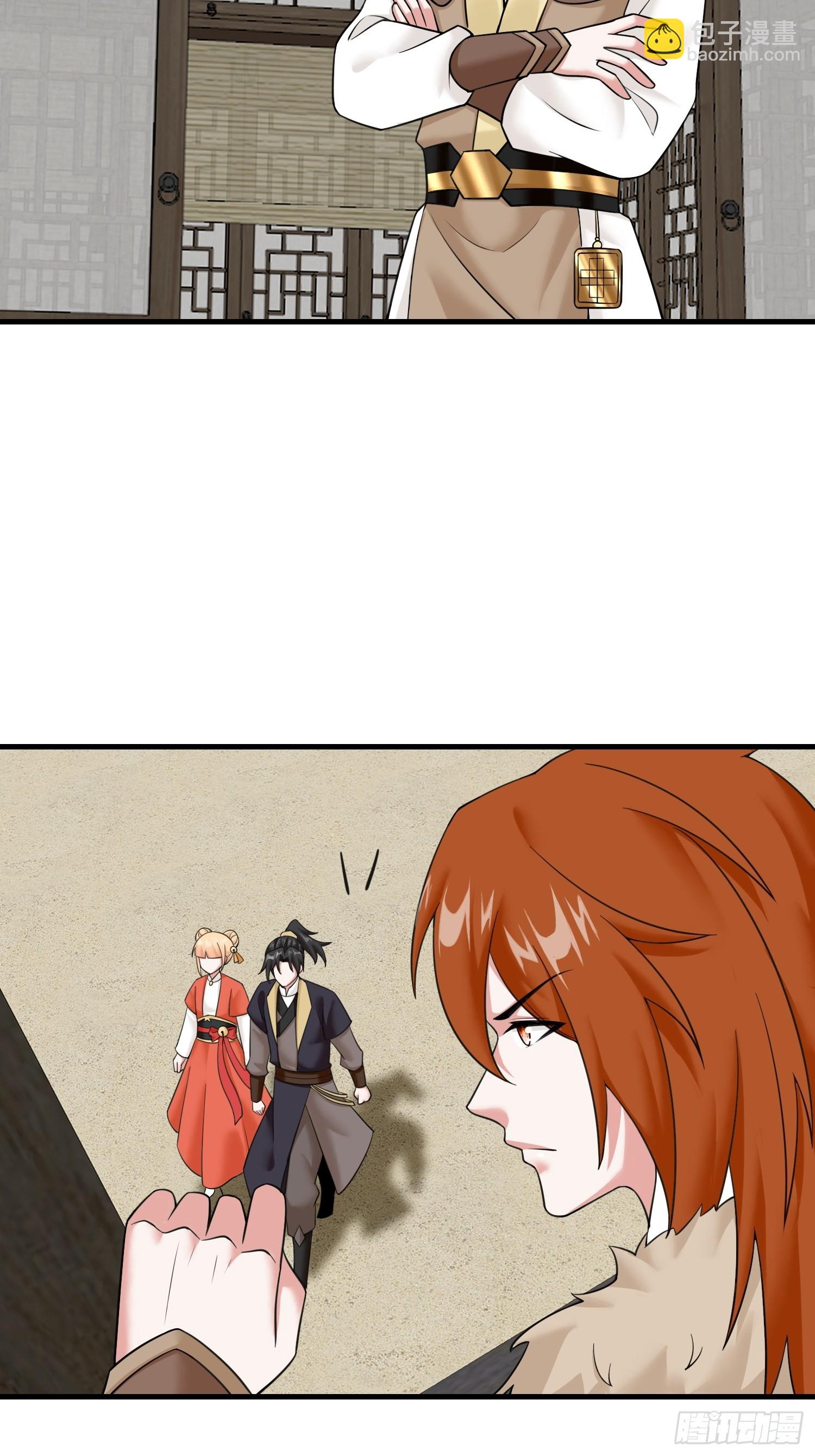 第8话 我的刁蛮未婚妻-第8话