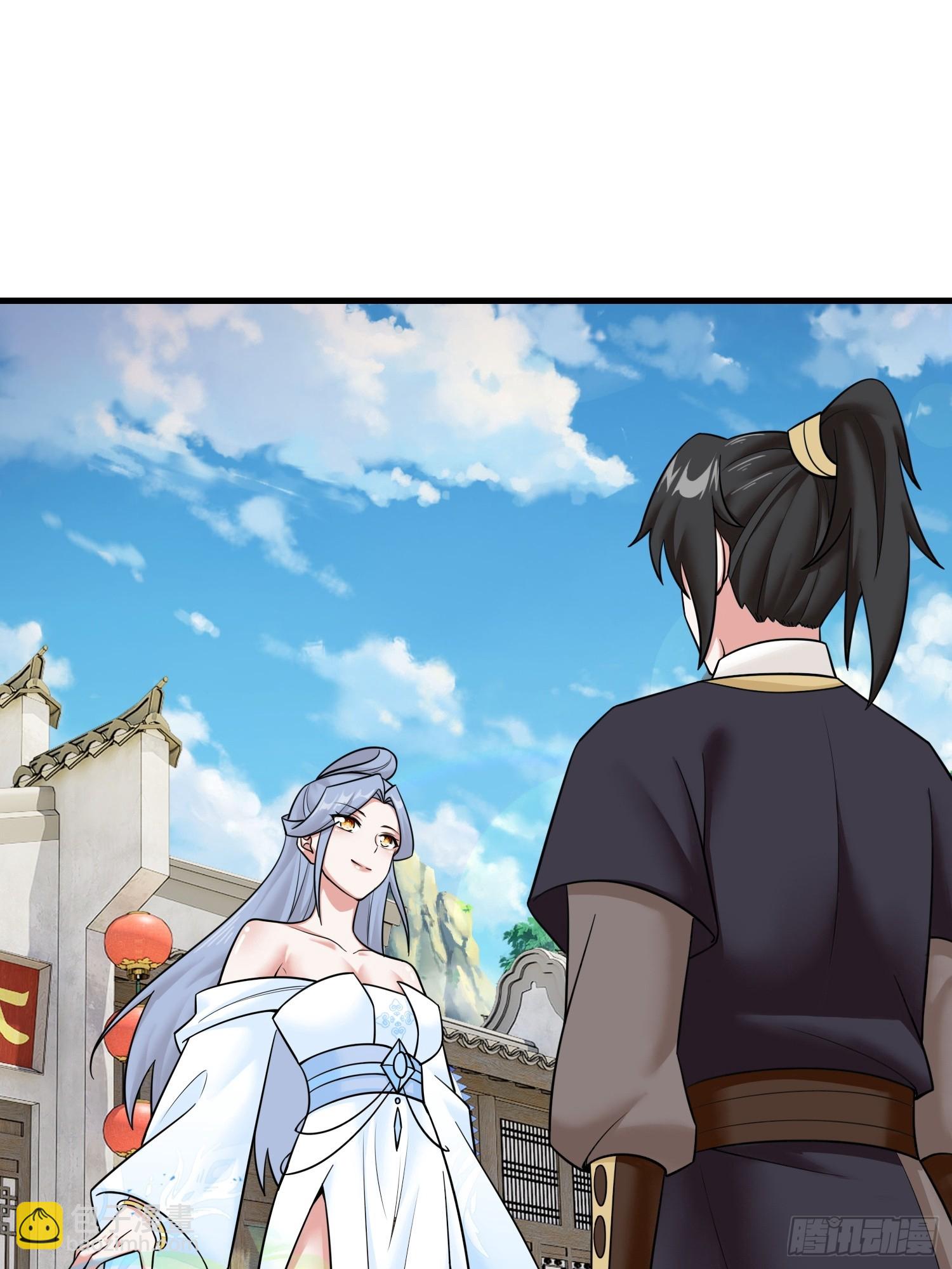 第8话 我的刁蛮未婚妻-第8话