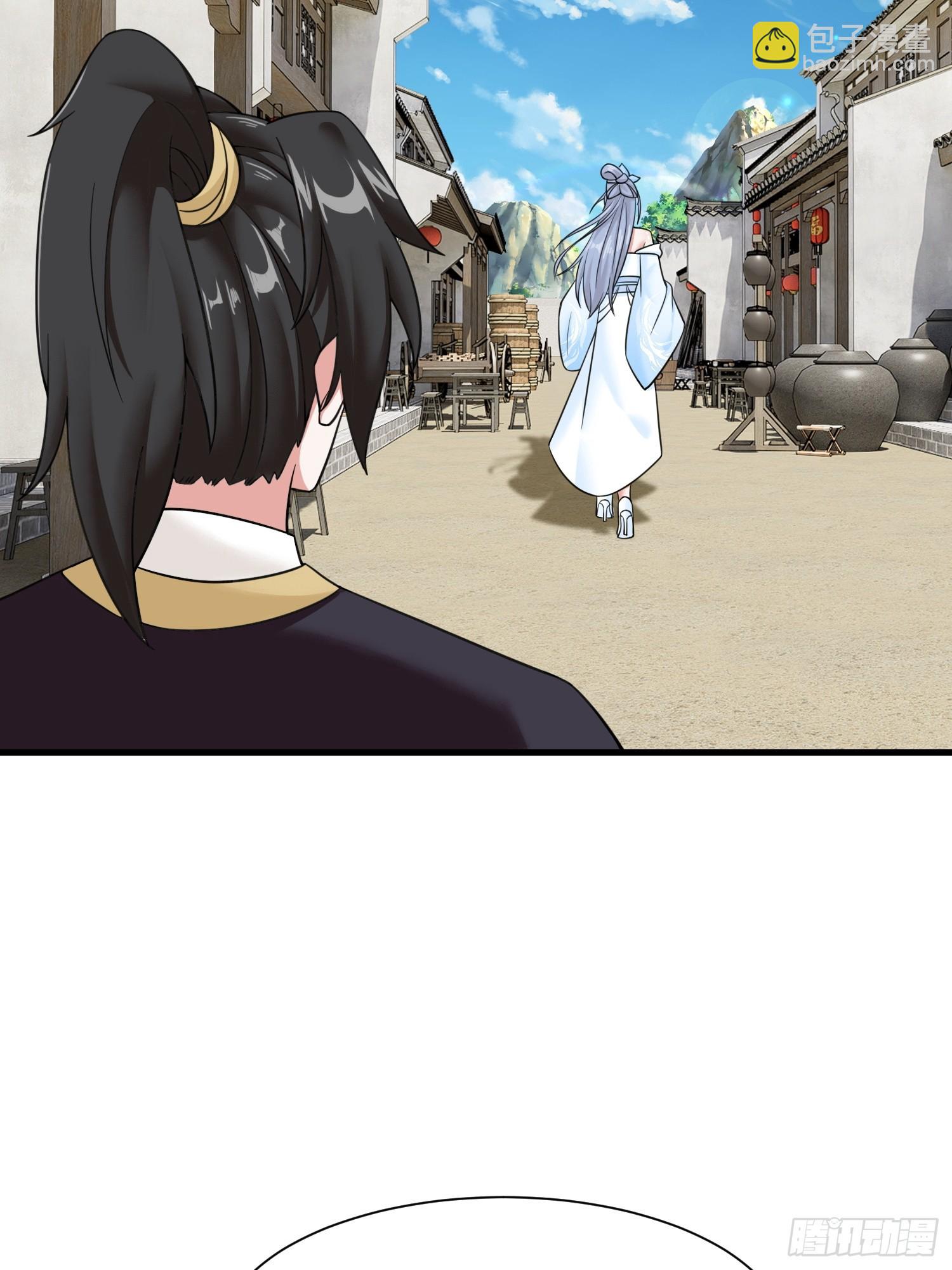 第8话 我的刁蛮未婚妻-第8话