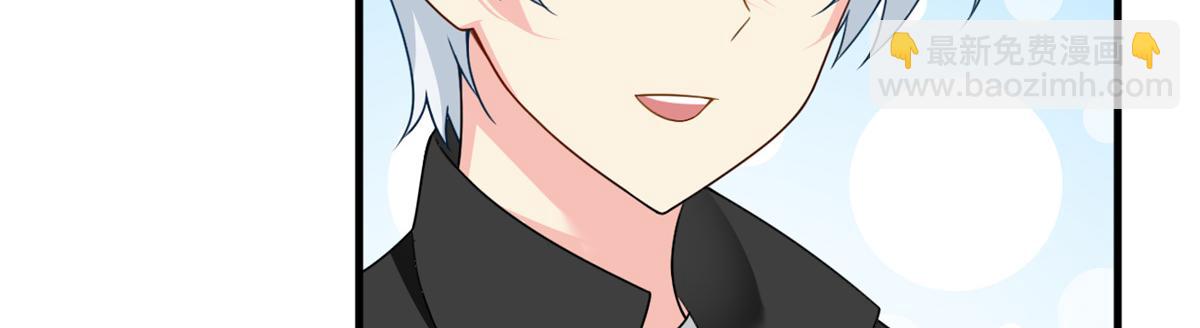 15 商场焦点(1/3)-第16话