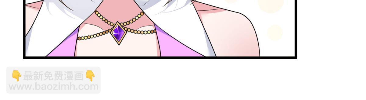 15 商场焦点(1/3)-第16话