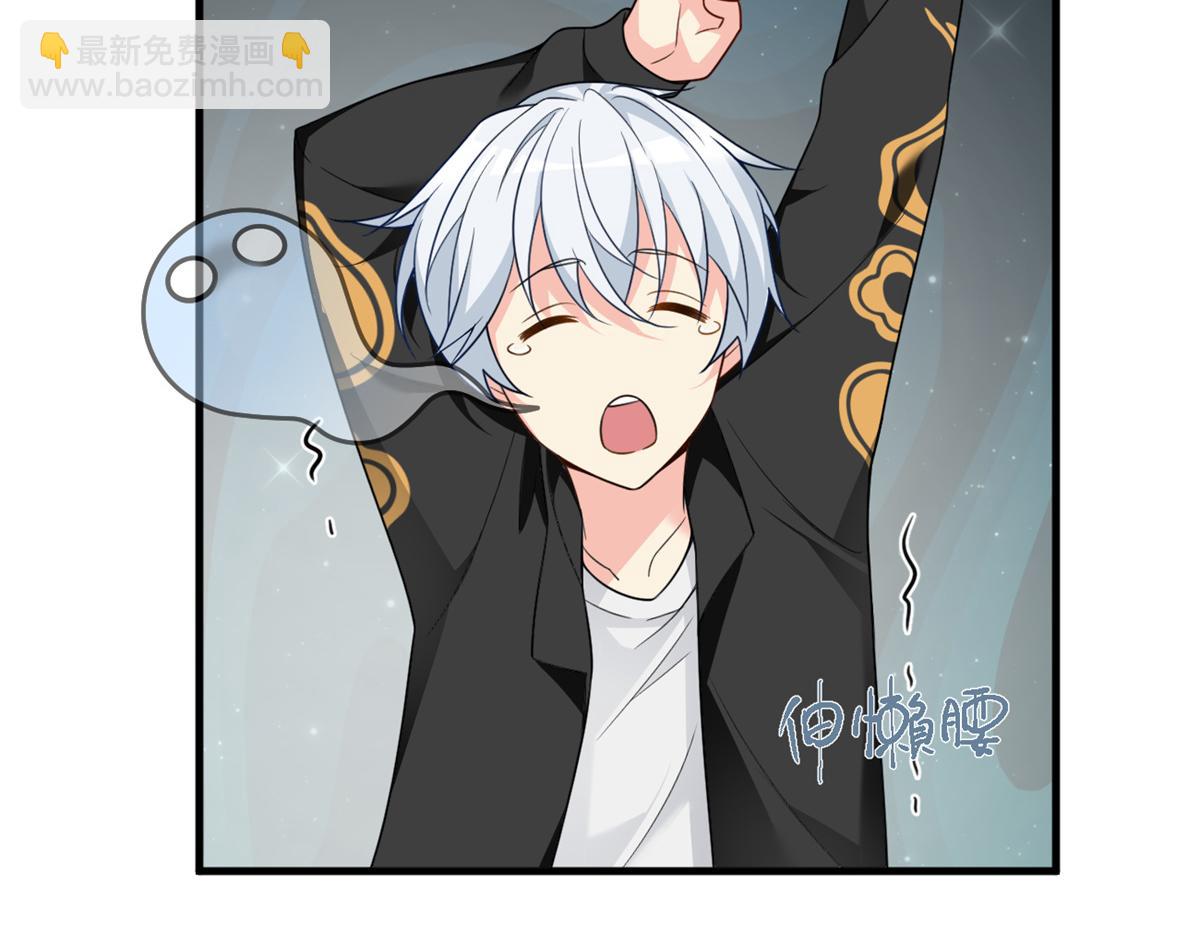 15 商场焦点(1/3)-第16话