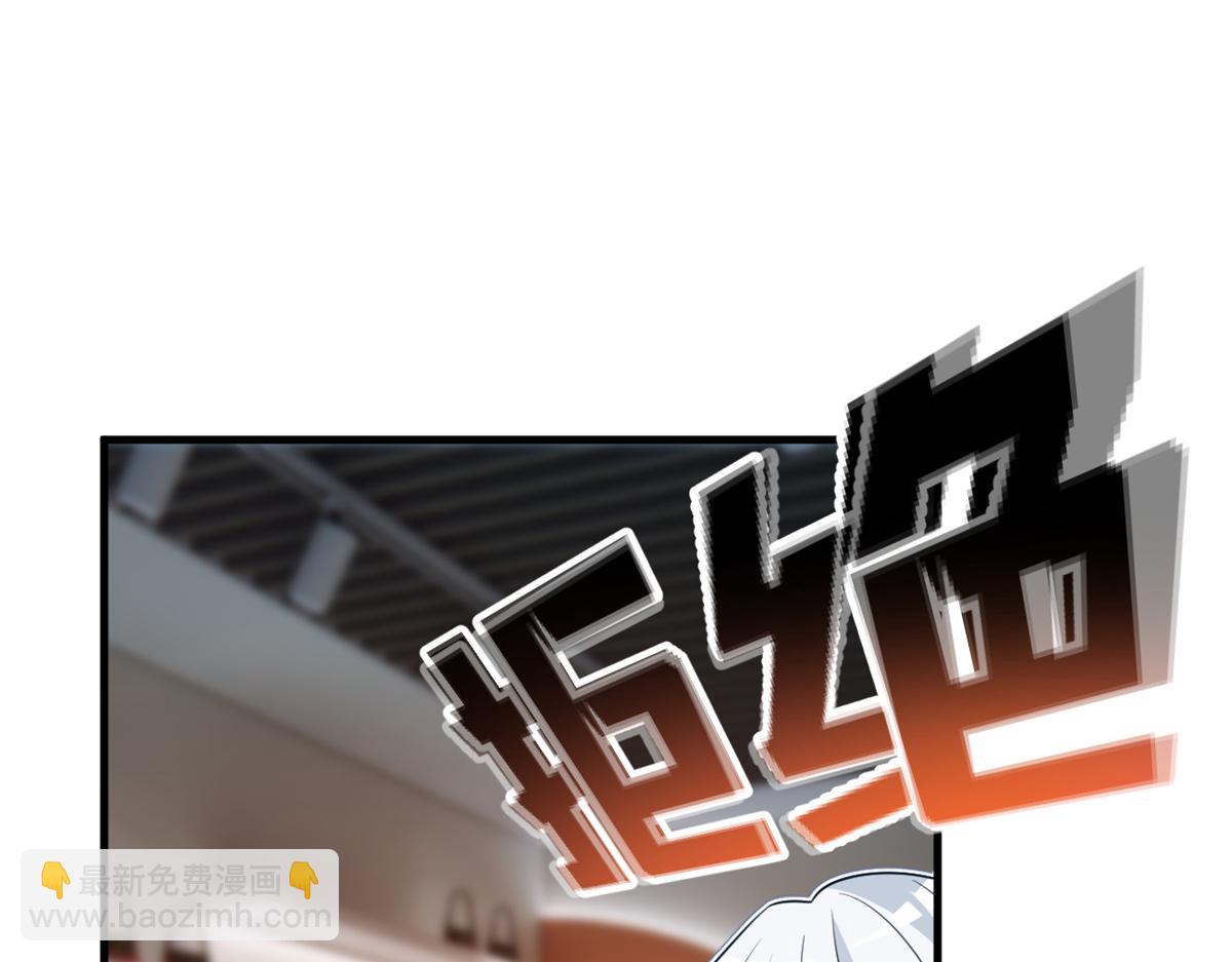 15 商场焦点(1/3)-第16话