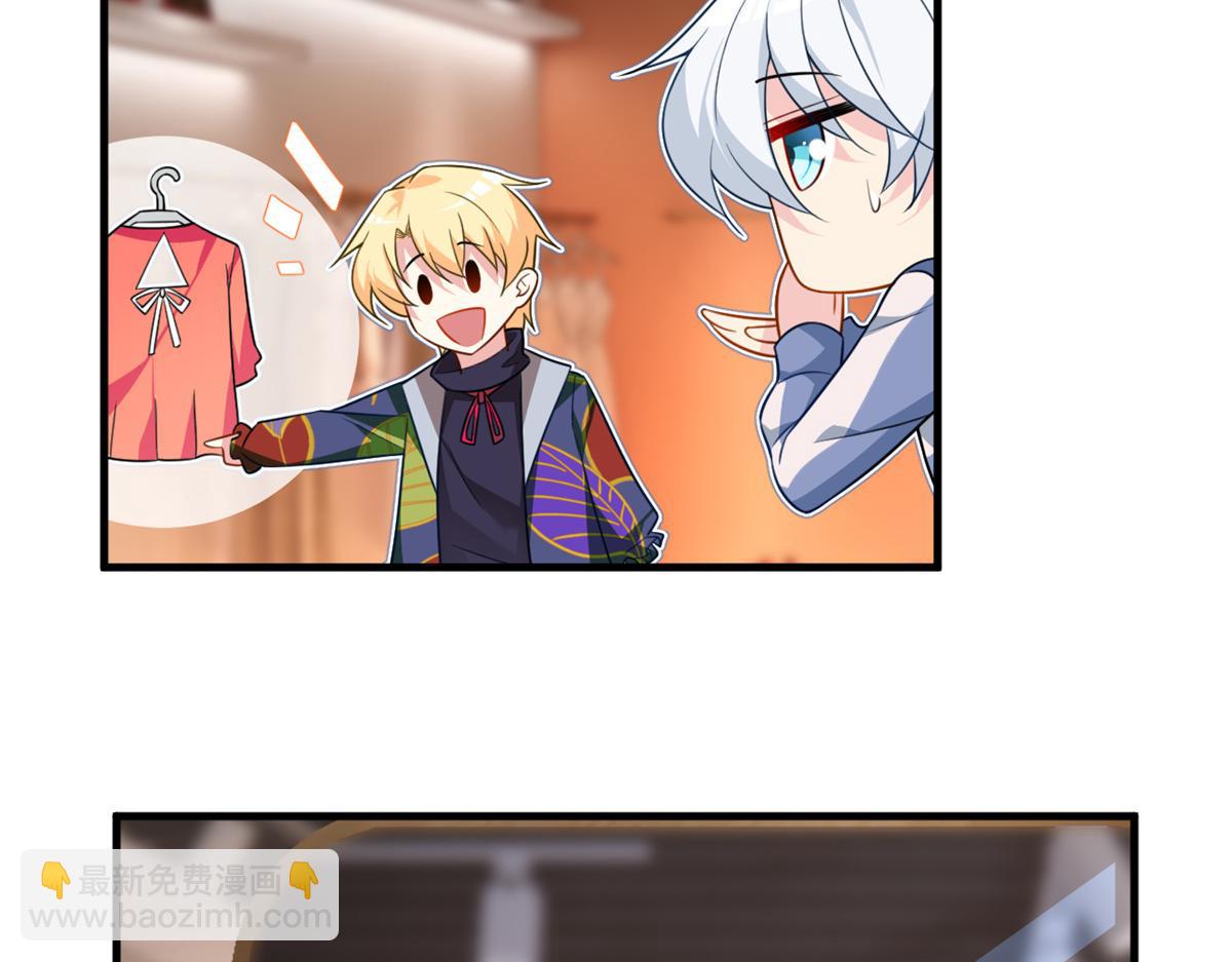 15 商场焦点(1/3)-第16话