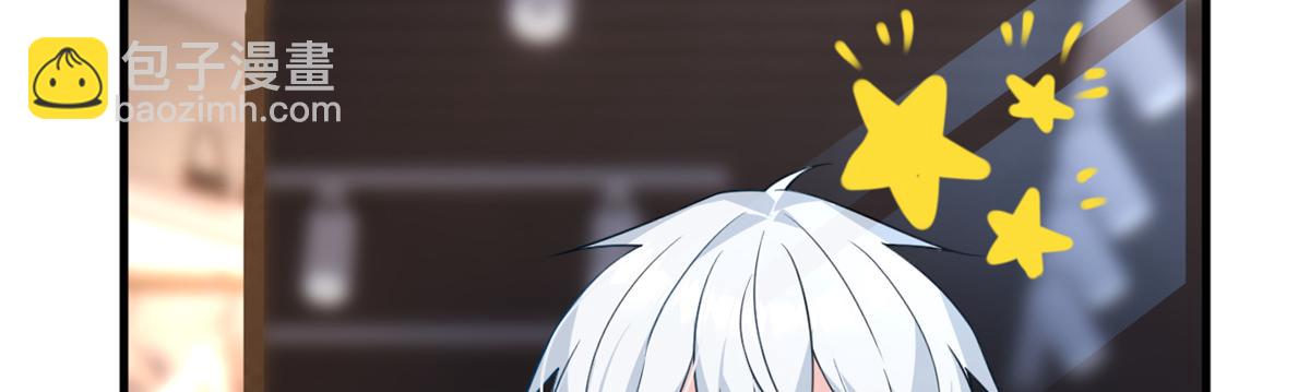 15 商场焦点(1/3)-第16话