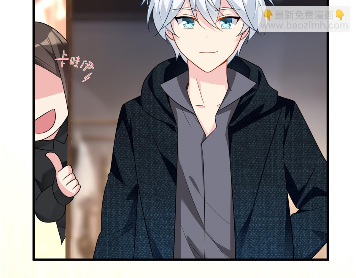 15 商场焦点(1/3)-第16话