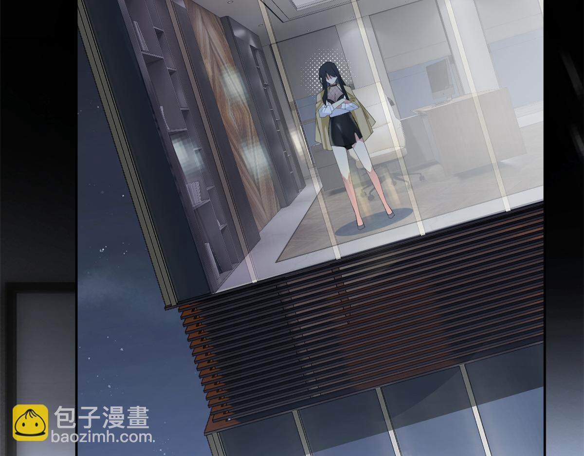 21 魏楠，登场。(1/2)-第22话