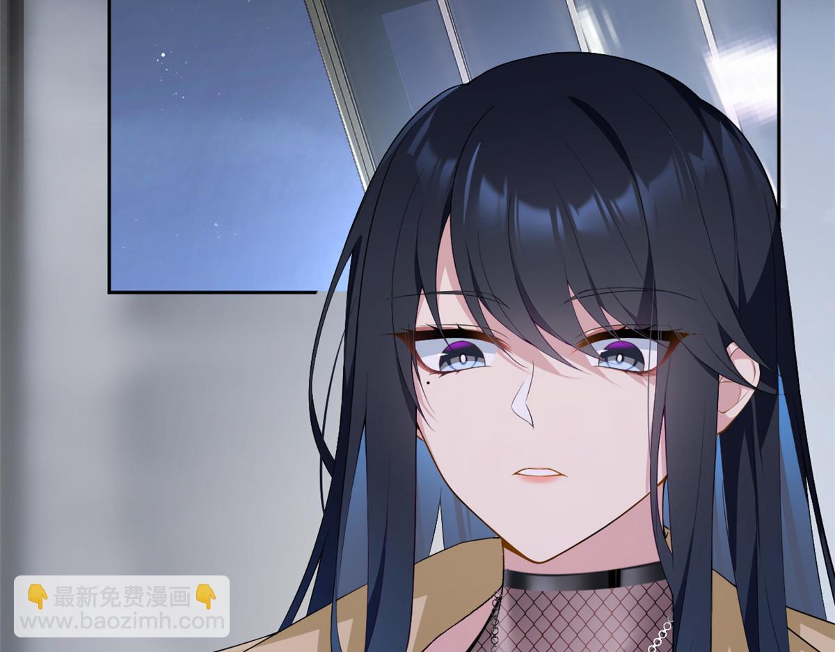 21 魏楠，登场。(1/2)-第22话