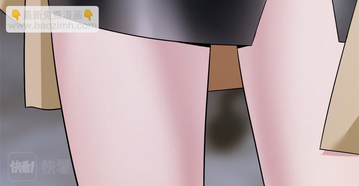 21 魏楠，登场。(1/2)-第22话