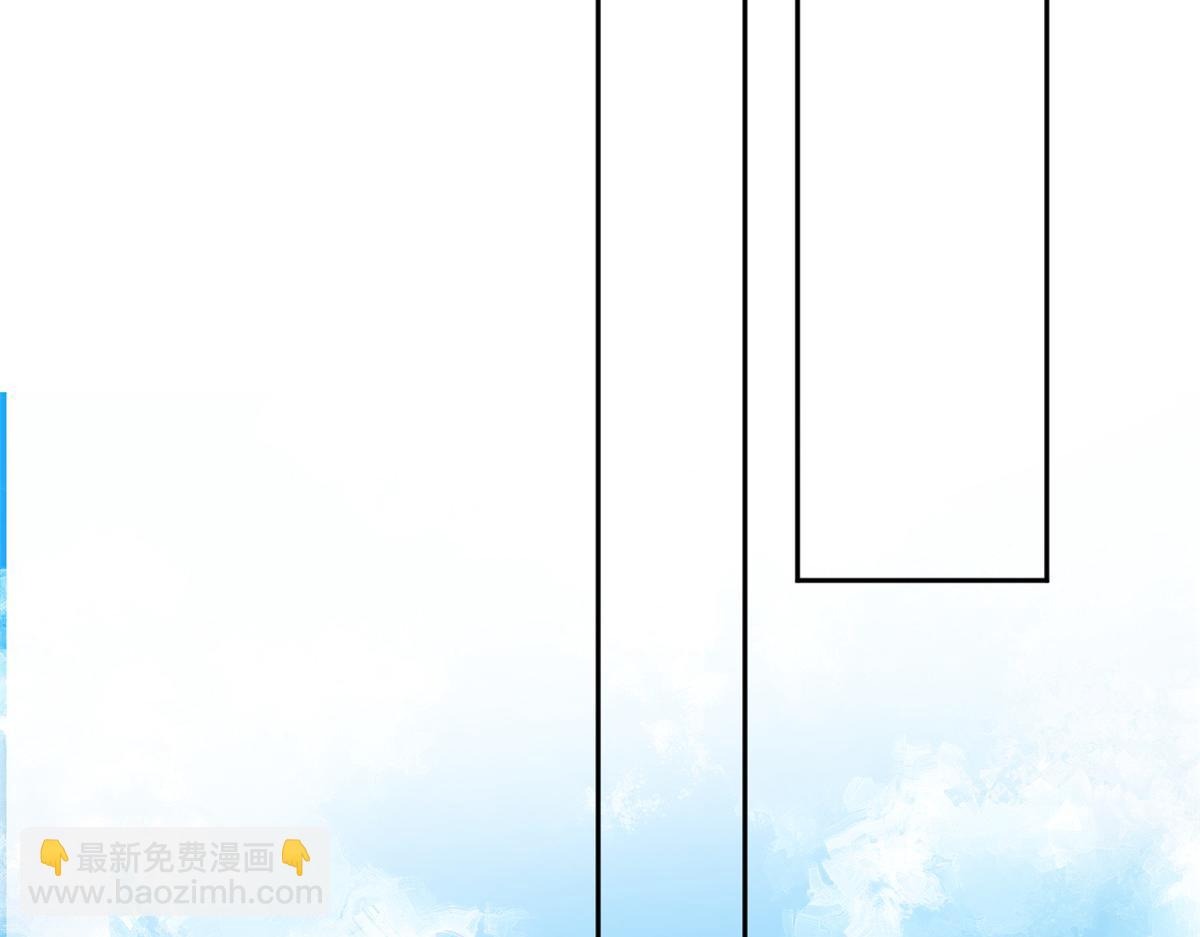 21 魏楠，登场。(1/2)-第22话