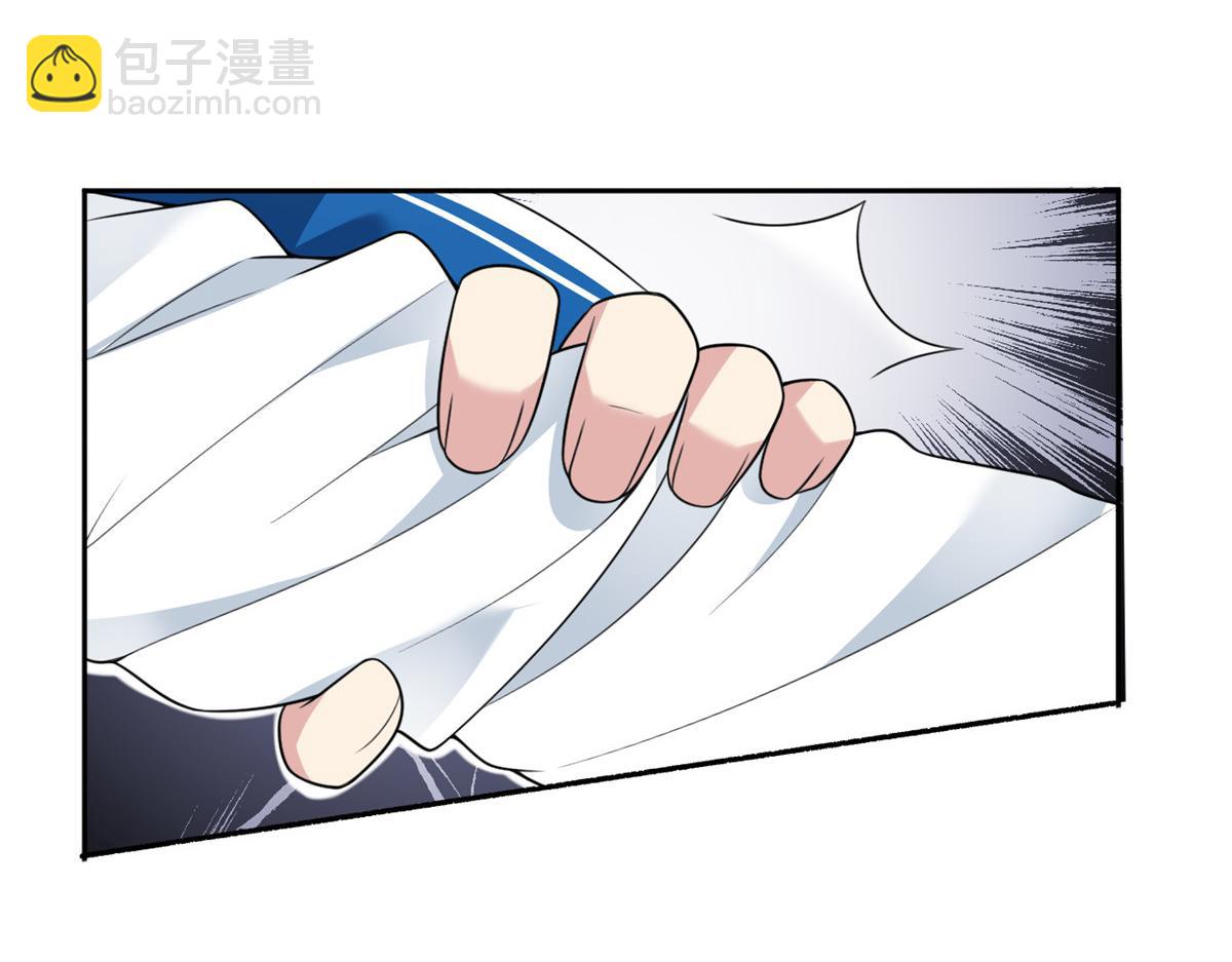 23 教你怎么打！(1/2)-第24话