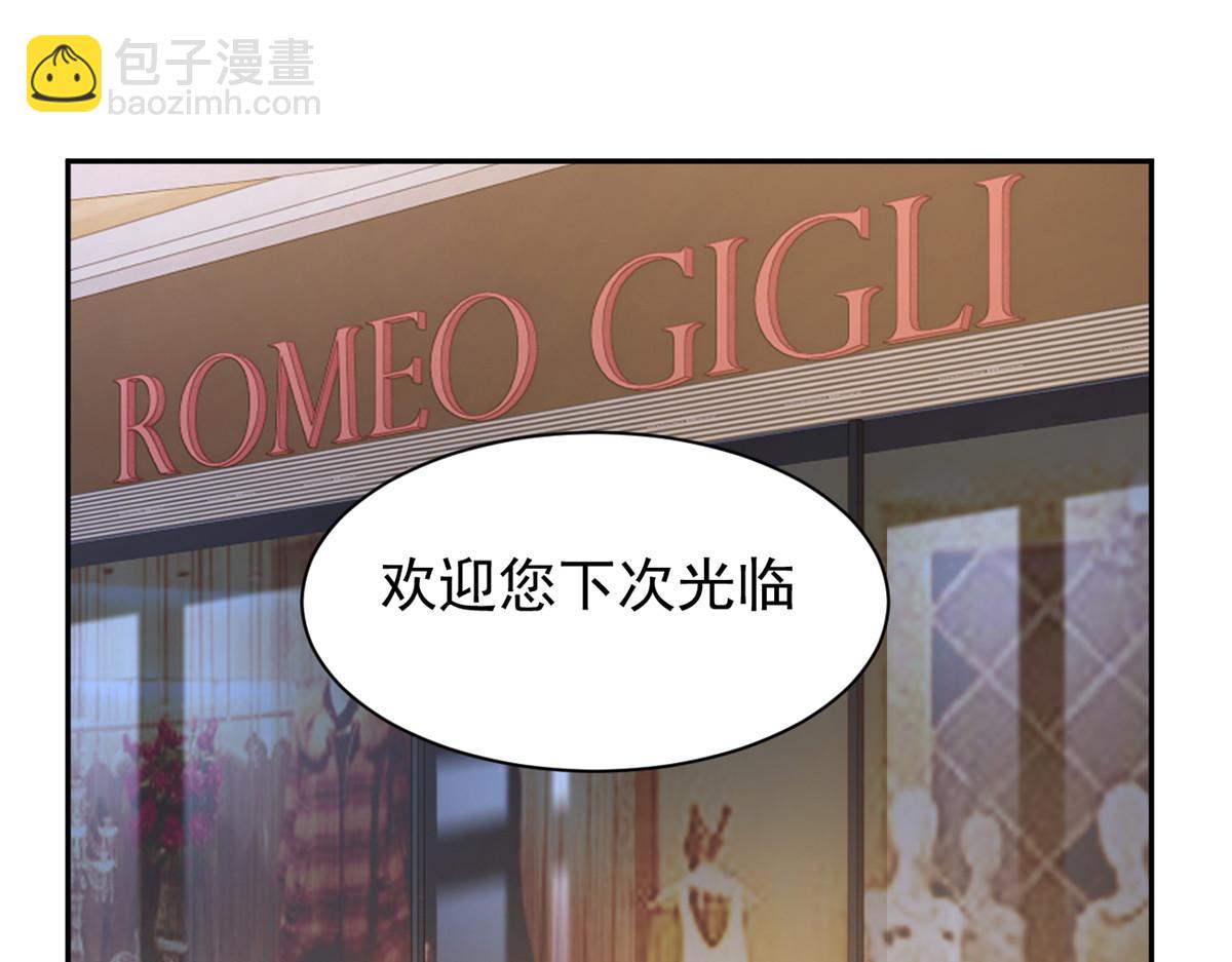 23 教你怎么打！(1/2)-第24话