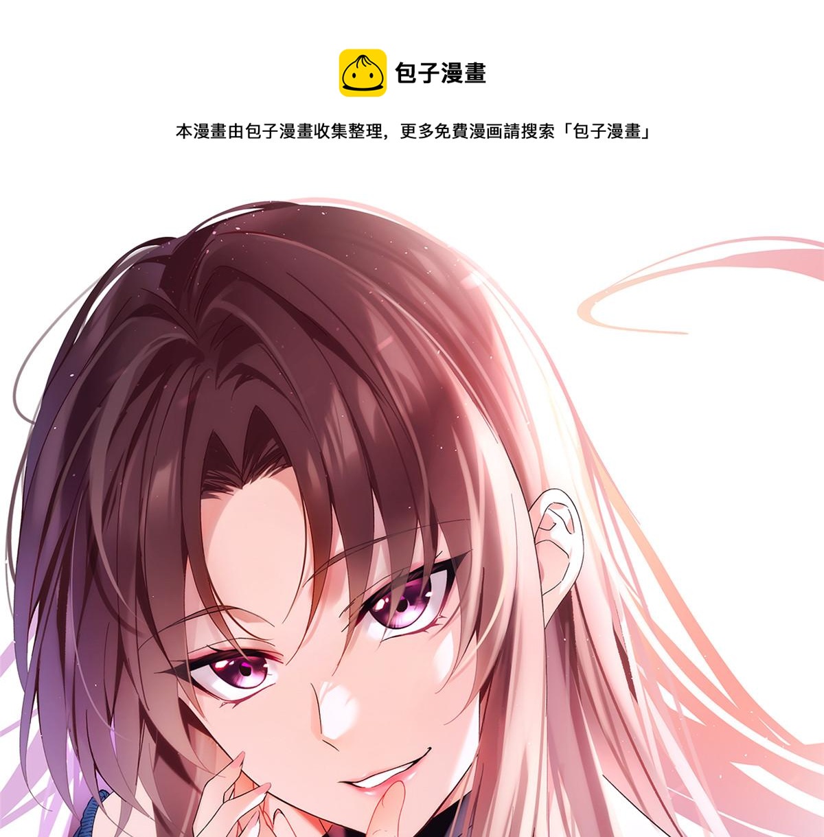 25 软硬兼施(1/2)-第26话