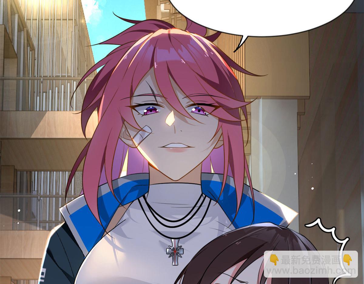 25 软硬兼施(1/2)-第26话