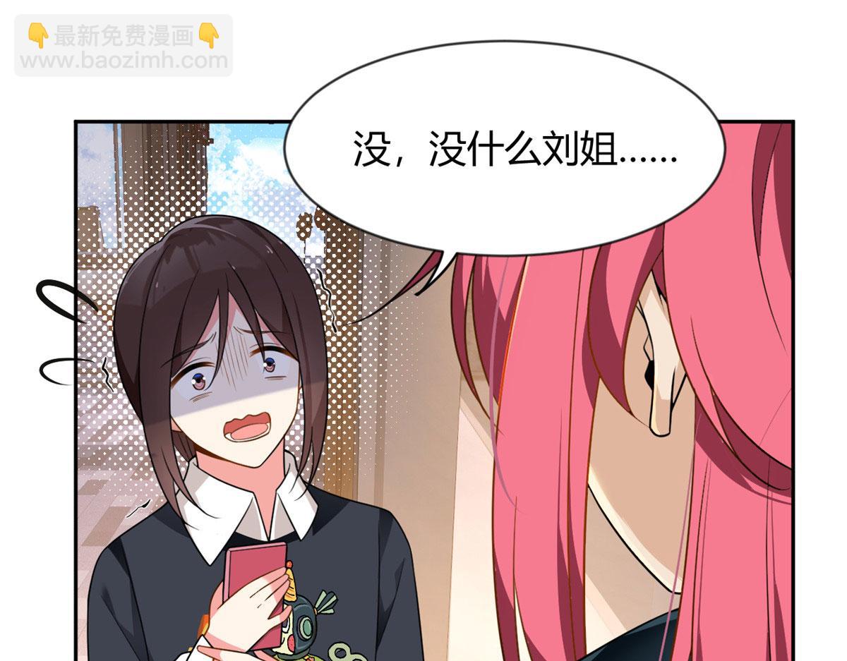 25 软硬兼施(1/2)-第26话