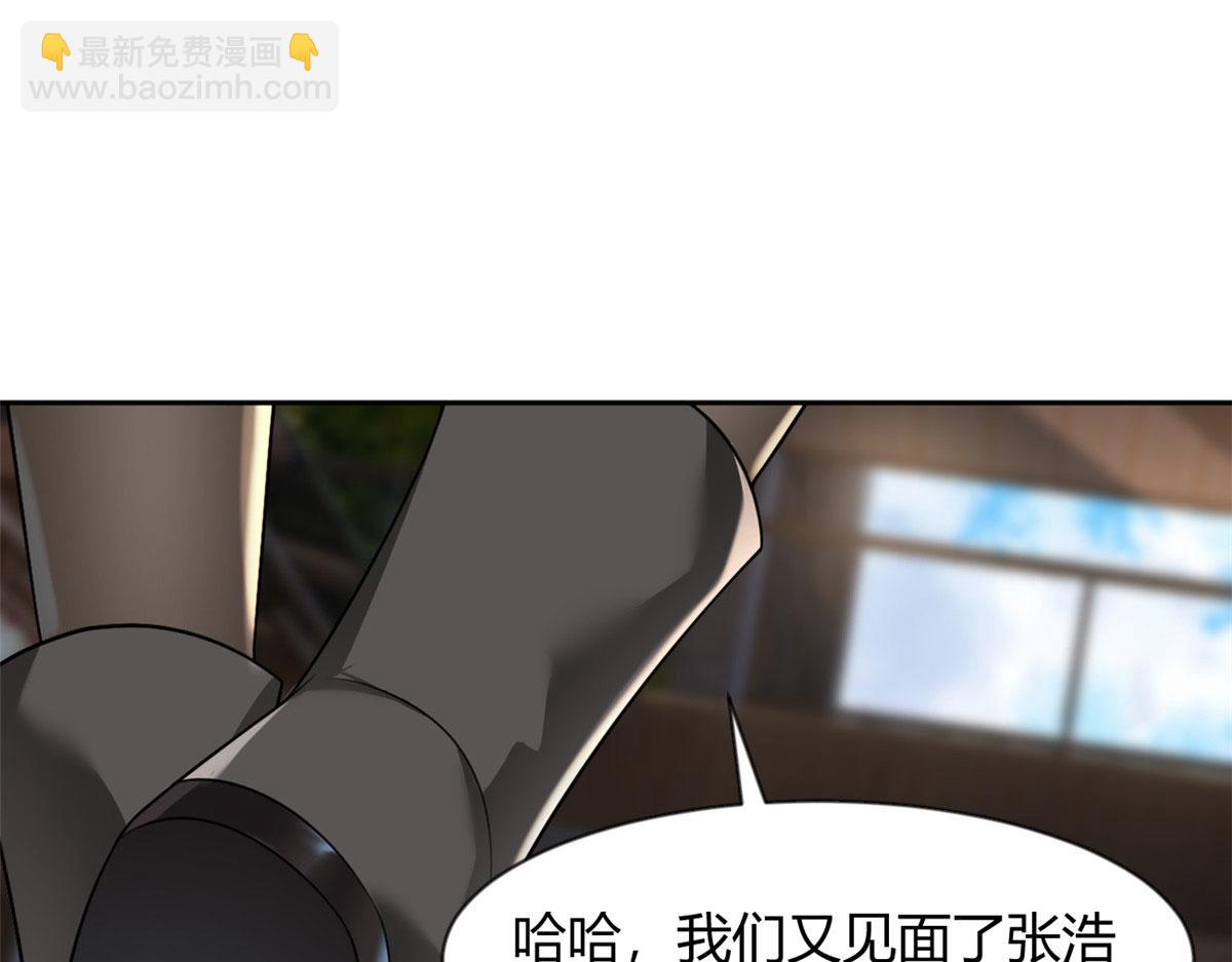 25 软硬兼施(1/2)-第26话