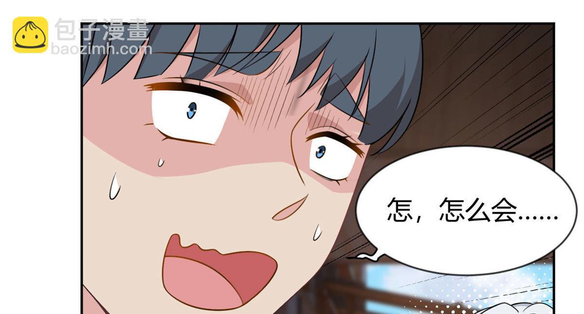 25 软硬兼施(1/2)-第26话