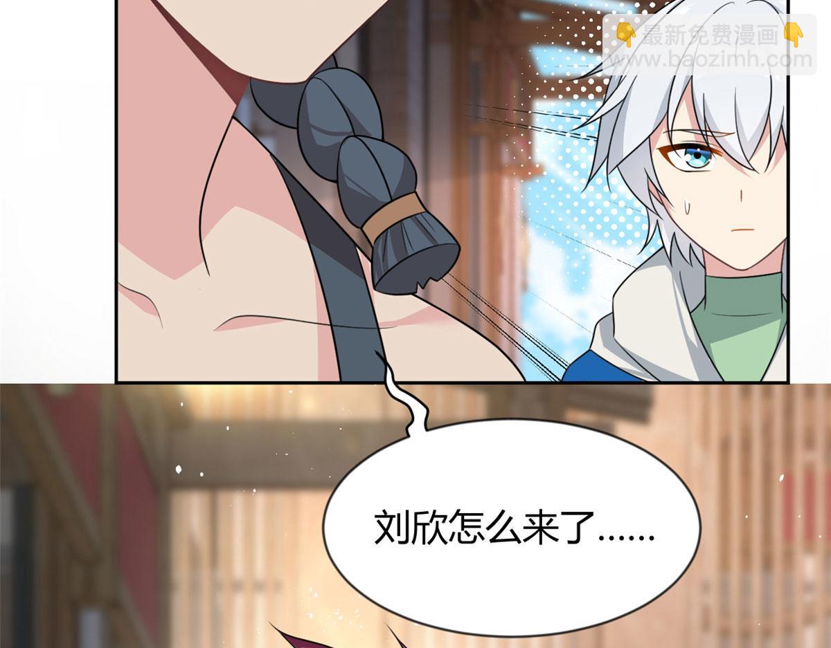 25 软硬兼施(1/2)-第26话