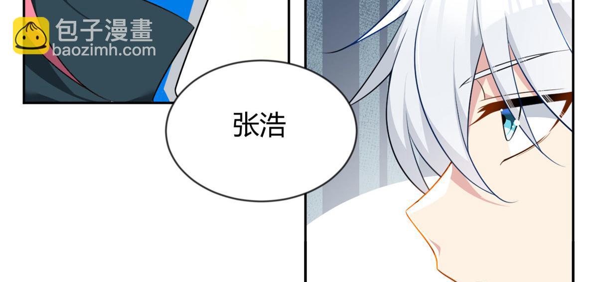 25 软硬兼施(1/2)-第26话