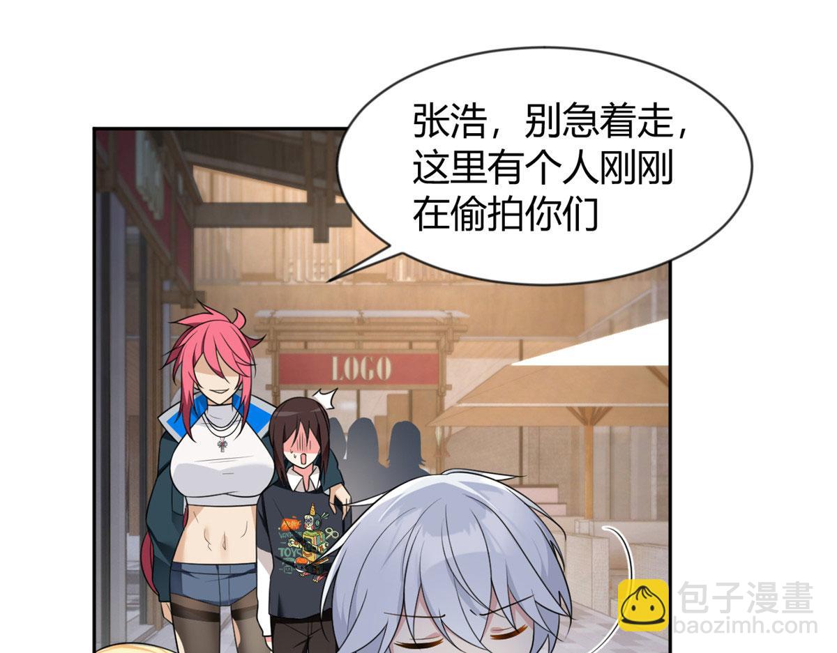 25 软硬兼施(1/2)-第26话