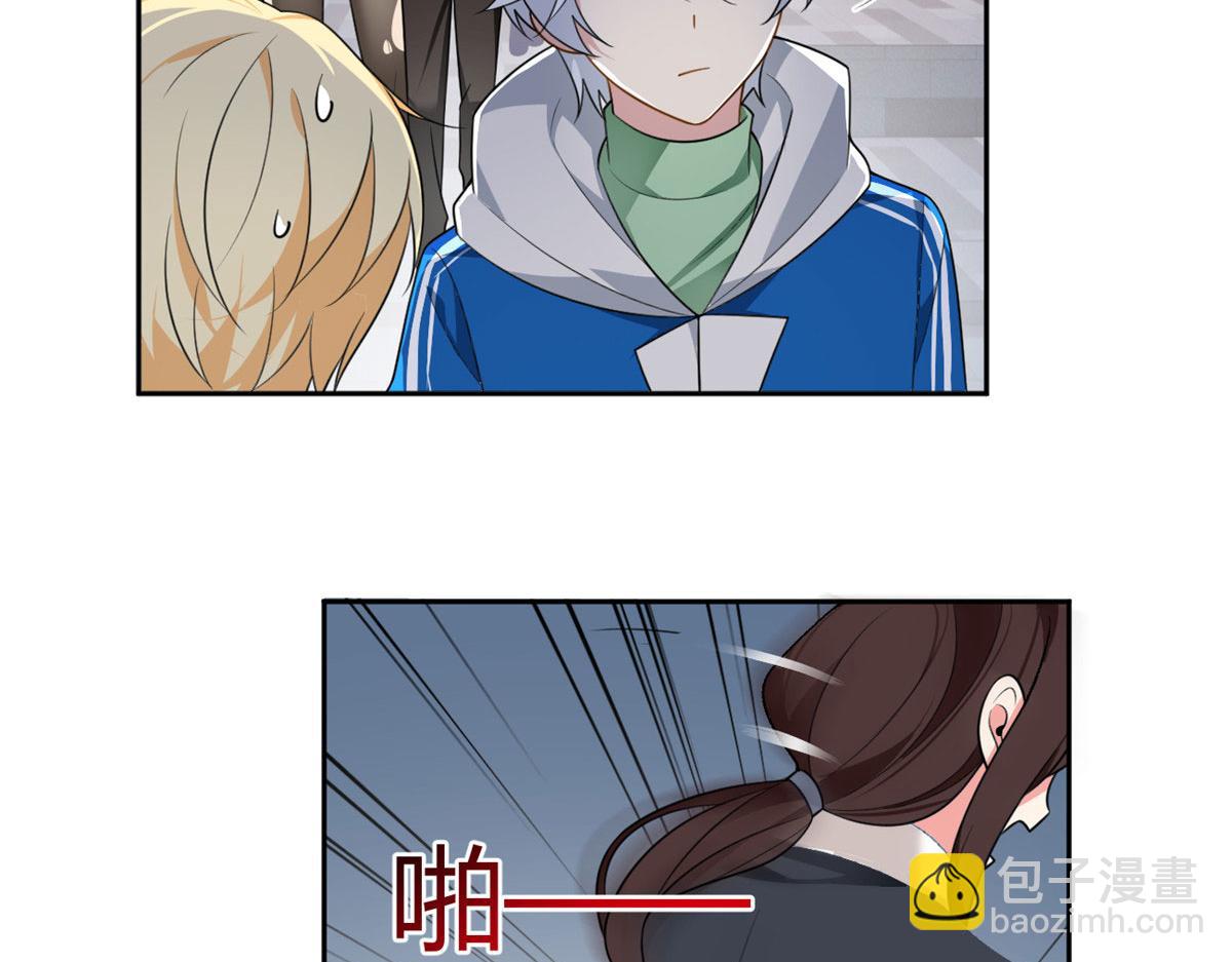 25 软硬兼施(1/2)-第26话