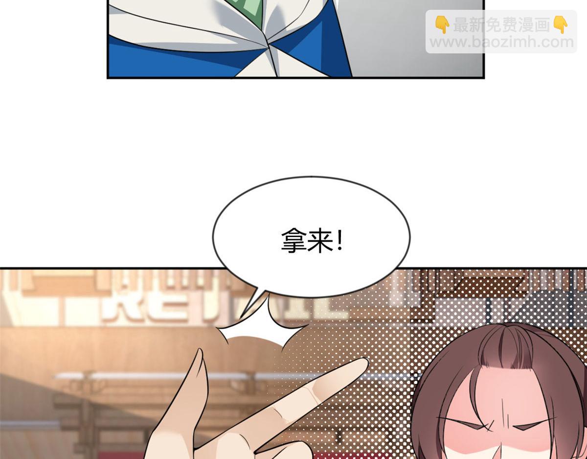 25 软硬兼施(1/2)-第26话