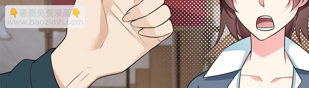 25 软硬兼施(1/2)-第26话