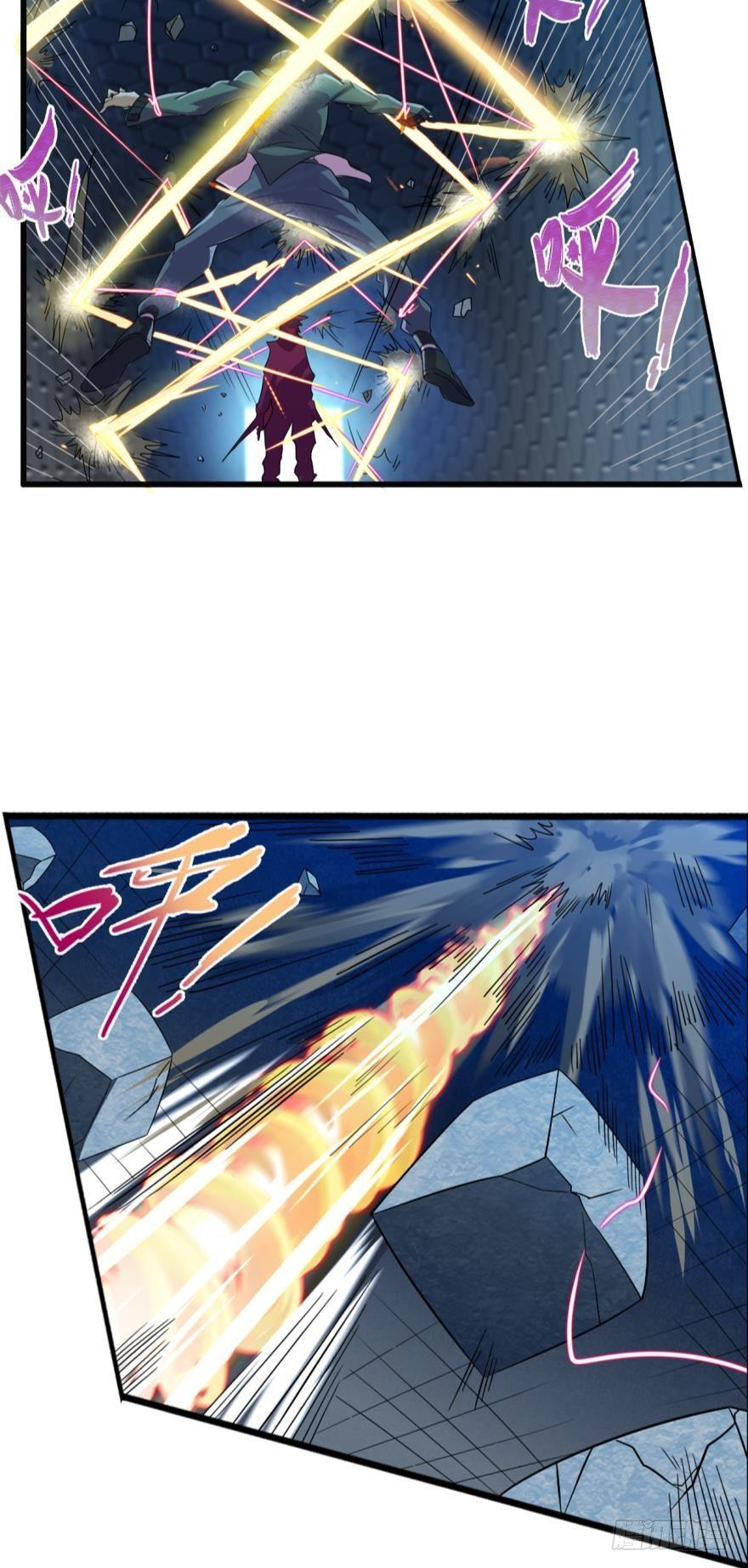 超级牛逼的光炮-第14话