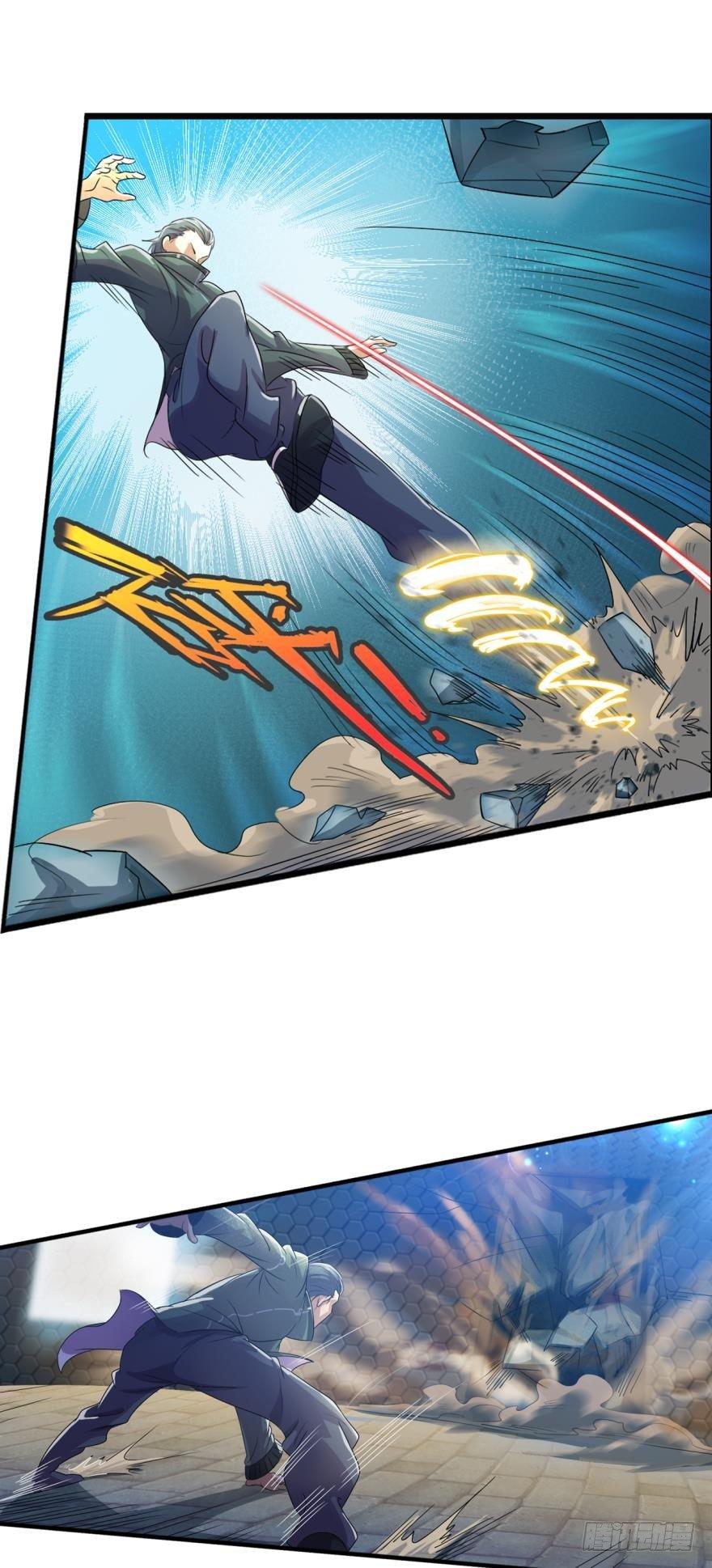 超级牛逼的光炮-第14话